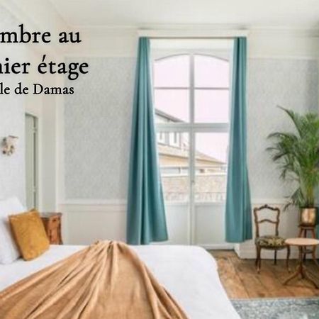 Mercier De Montigny - Les Chambres Du Beffroi - Spa Et Massage Fougeres Exterior photo